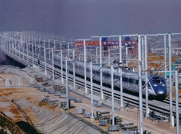 高鐵應(yīng)用（聚脲涂料）