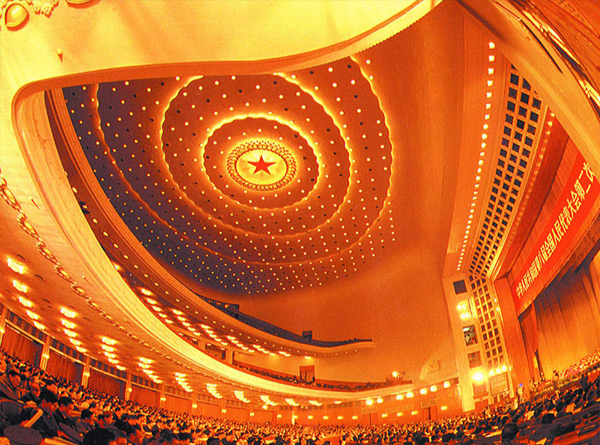 北京人民大會(huì)堂萬(wàn)人大禮堂屋頂大型鋼結(jié)構(gòu)防火保護(hù)工程